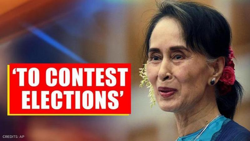 Myanmar: Aung San Suu Kyi announces candidacy for upcoming elections