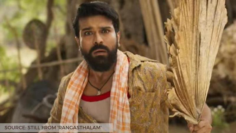 rangasthalam cast