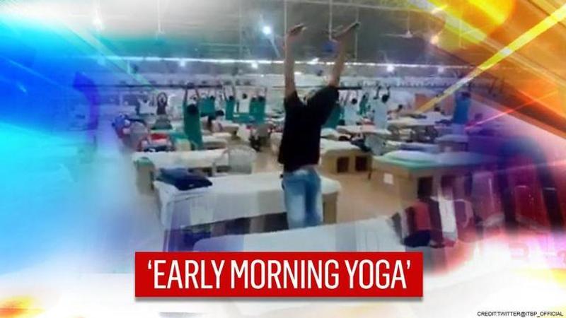 ITBP conducts 'early morning yoga' session for COVID-19 patients at Delhi Centre