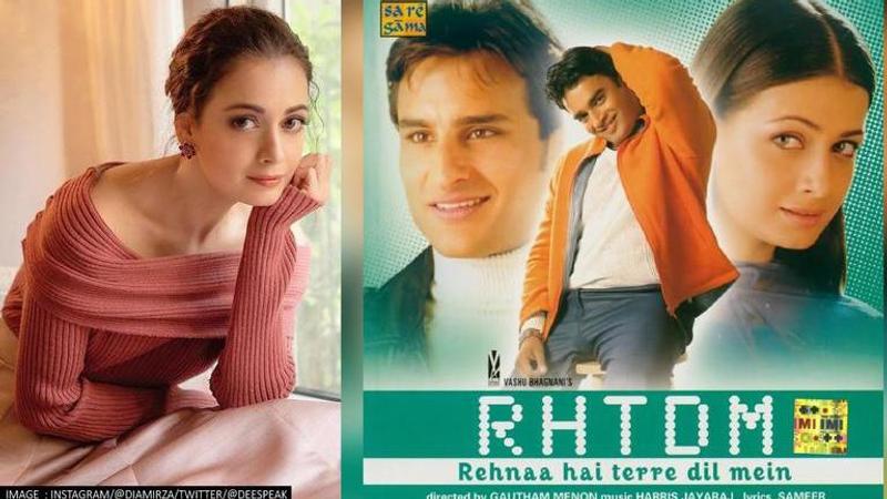 Dia Mirza, R Madhavan, Rehnaa Hai Tere Dil Mein