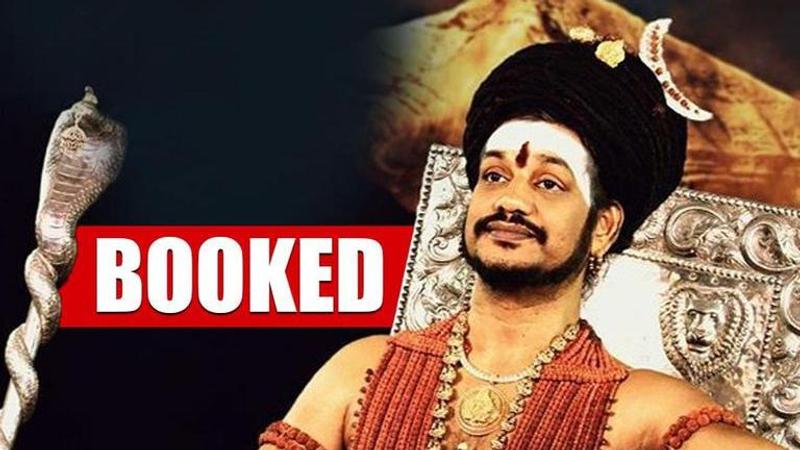 Nithyananda