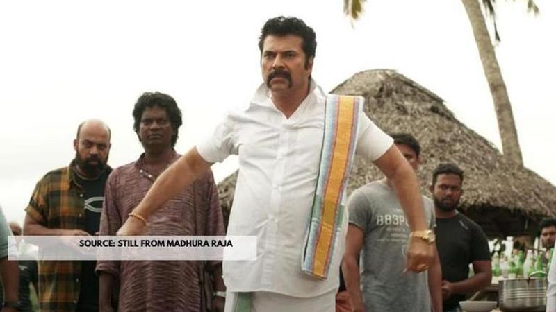 Mammootty