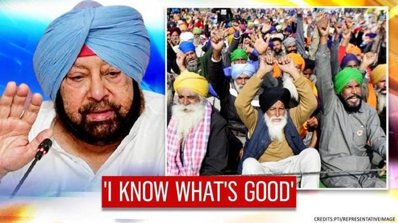 Punjab CM