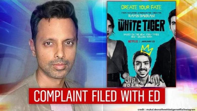 Complaint against 'The White Tiger' producer Mukul Deora in ED over transactions