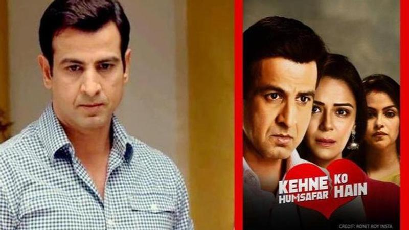 Ronit Roy