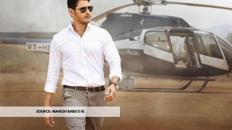 Mahesh Babu