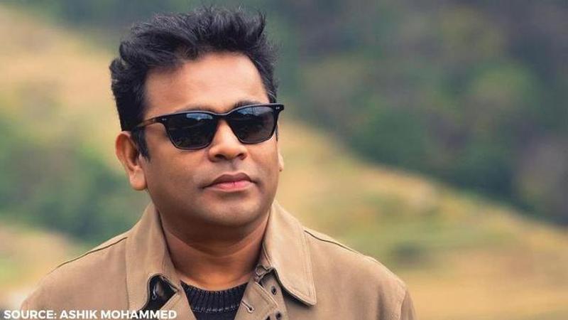 ar rahman