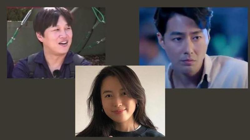 Jo In Sung