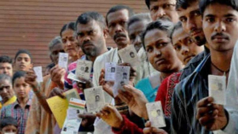 Maharashtra Election on Four Seats to be held on June 26