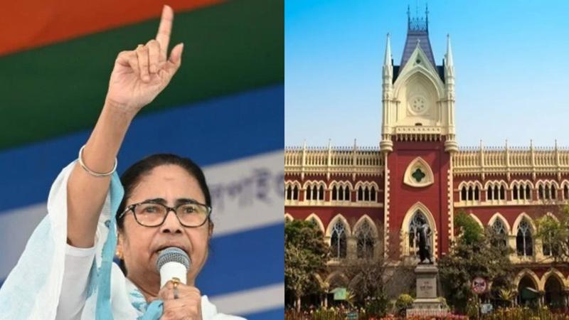 Mamata Calls Kolkata HC Judgement 'Illegal'