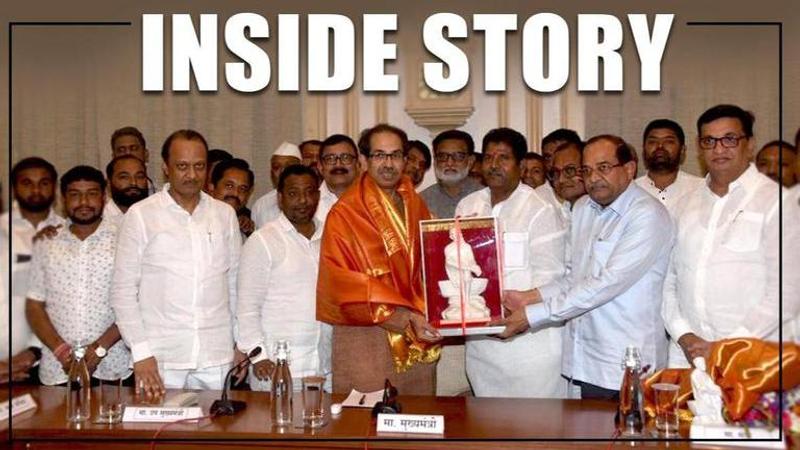 Shiv Sena