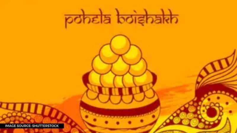 pohela boishakh images