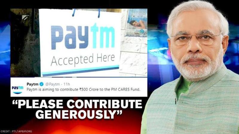 PM CARES fund: Paytm aims to contribute Rs 500 crore, here's how you can help in mission