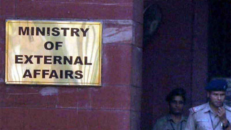 Ministry of External Affairs