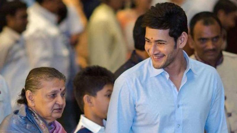 Mahesh Babu and Indira Devi