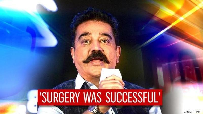 Kamal Haasan shares update on surgery, thanks doctors and says 'People’s love is medicine'