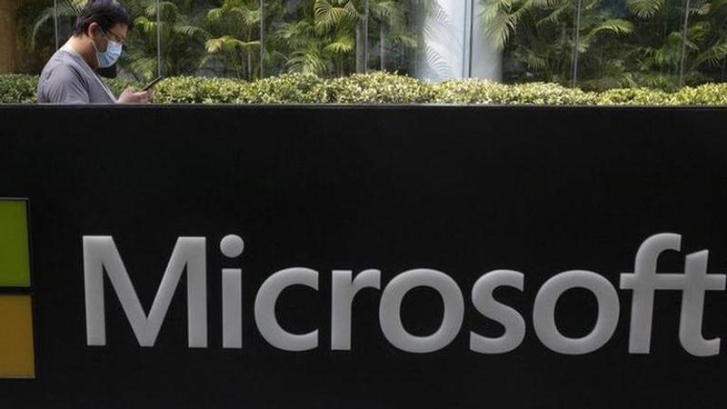 Government probes Microsoft's effort to boost diversity