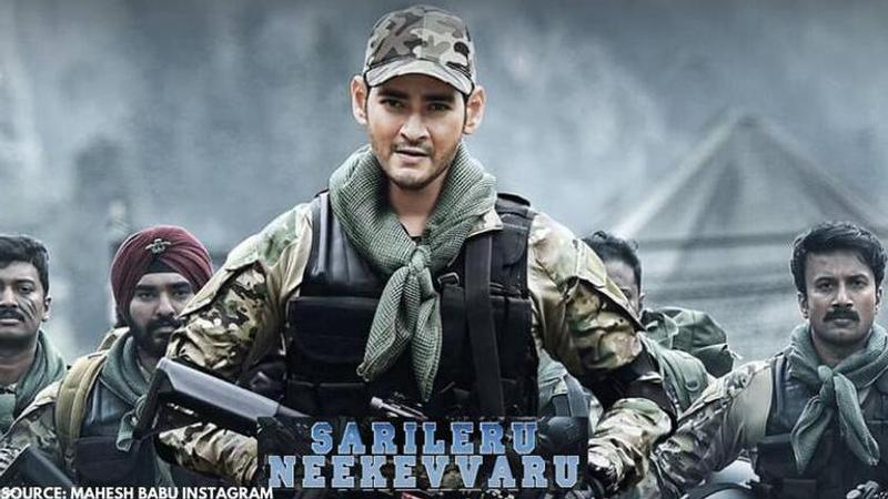 Mahesh Babu