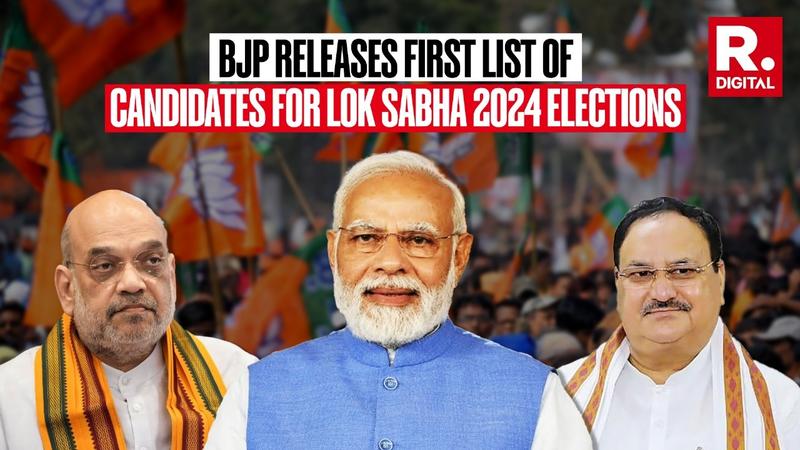 BJP's First List Of 195 Candidates Out: PM Modi To Contest From ...