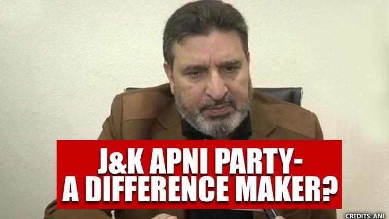 Apni Party