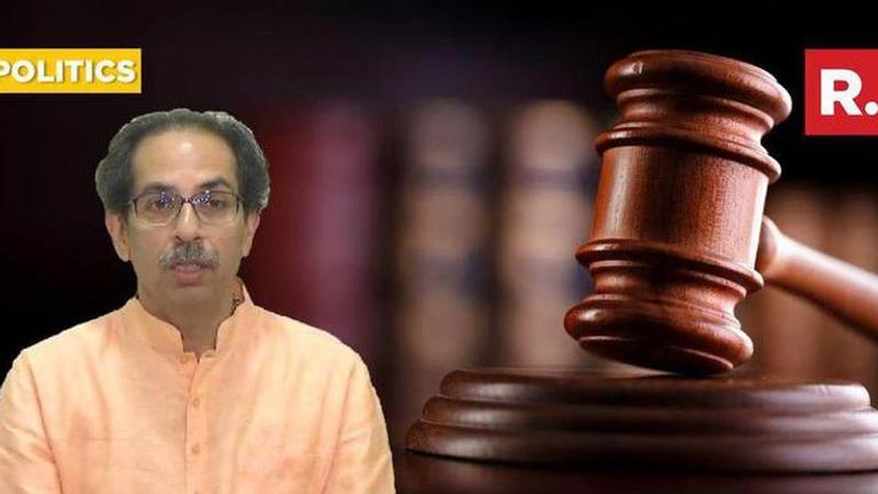 Eknath Shinde Govt Formed In Maharashtra Due To SC Orders: Uddhav ...