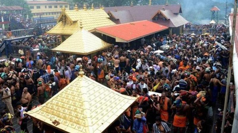 Sabarimala