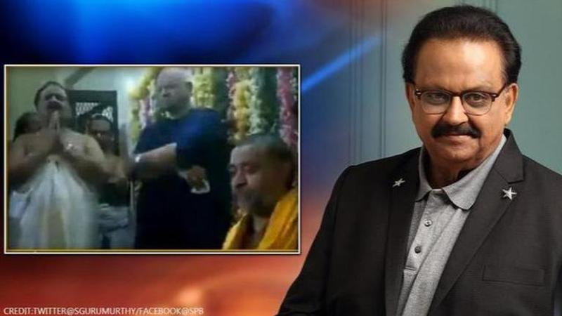 When SP Balasubrahmanyam donated Nellore ancestral home to Kanchi Math for a noble cause