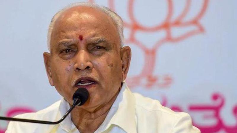 B S Yediyurappa