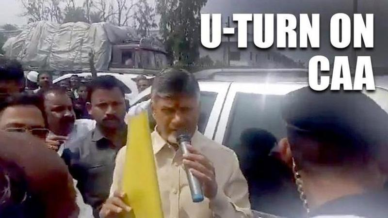 Chandrababu