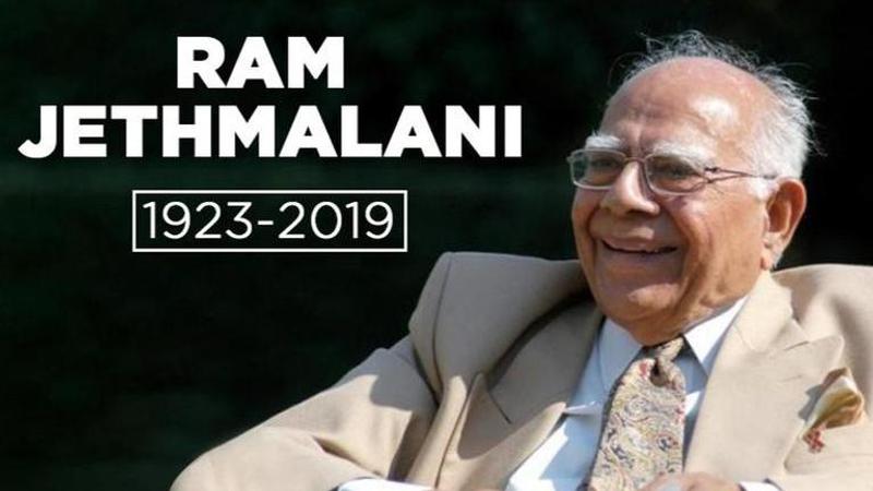 Ram Jethmalani