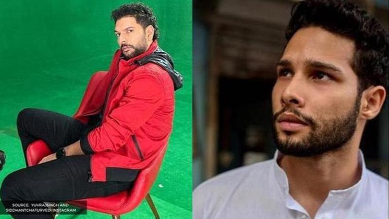 Siddhant Chaturvedi