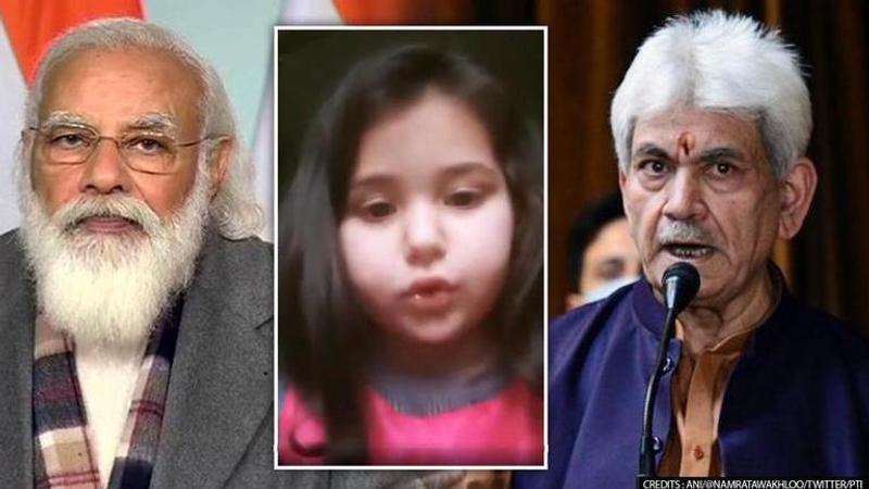 Manoj Sinha/Kashmir Viral Video