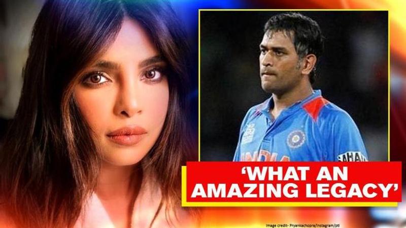 Priyanka Chopra lauds MS Dhoni, calls him 'one of the greatest world has ever seen'