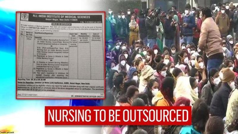 AIIMS nurses protest