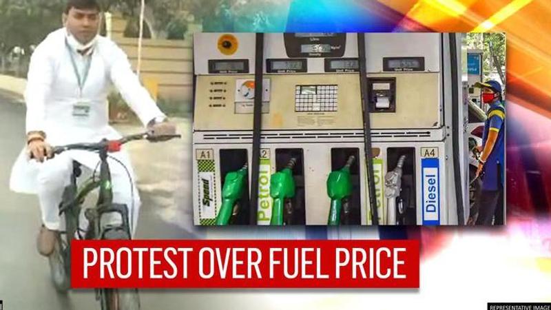 RJD MLA stages cycle ride to Bihar State Assembly to protest against fuel price hike