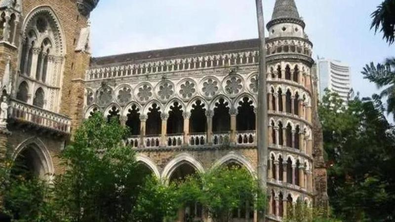 Mumbai University