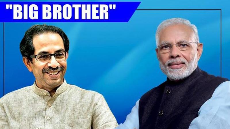 Uddhav