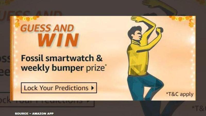 amazon guess and win quiz