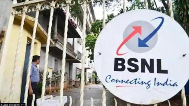 How does BSNL recharge plans compare to other service providers like Reliance Jio?