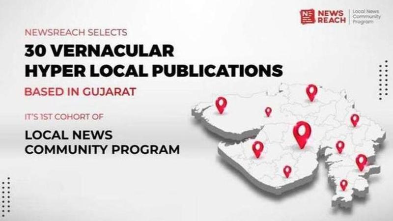 NewsReach