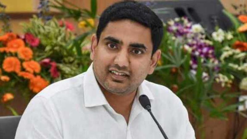 TDP General Secretary Nara Lokesh