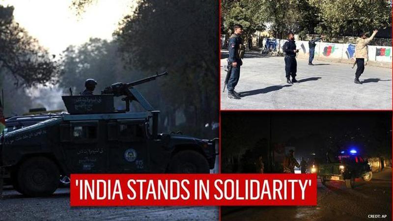 Kabul University Attack: India condemns 'inhuman act', salutes Afghanistan youth