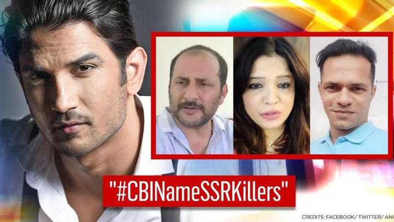 Sushant's cousin urges CBI to 'name SSR killers'; Smita, Ganesh seek help from higher-ups