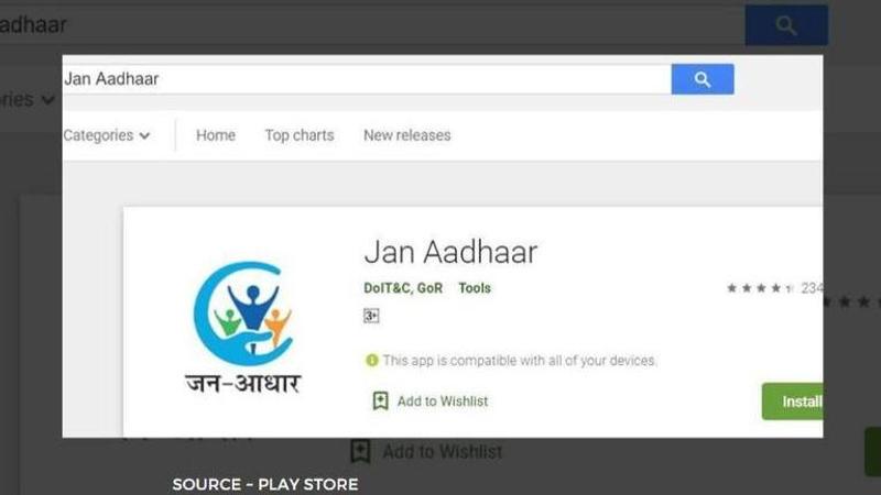 how to get jan aadhar card online