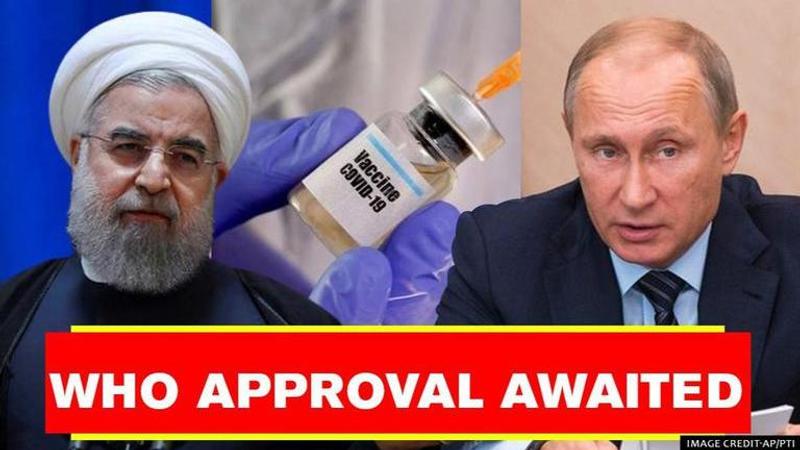 Iran delays buying Russian COVID-19 vaccine, waits for WHO approval