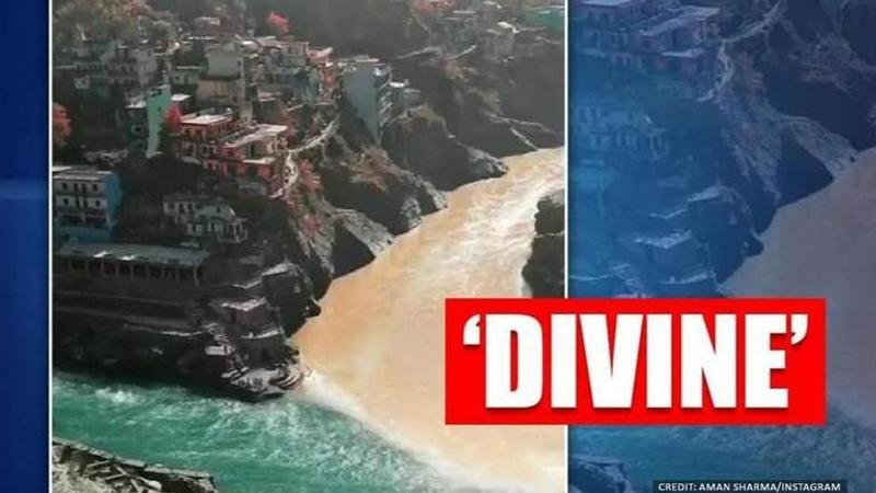 Video of confluence of Alaknanda and Bhagirathi in Devprayag wins internet