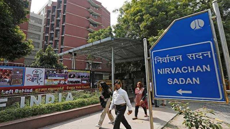 Electoral Bonds Data From SBI Uploaded On EC Website