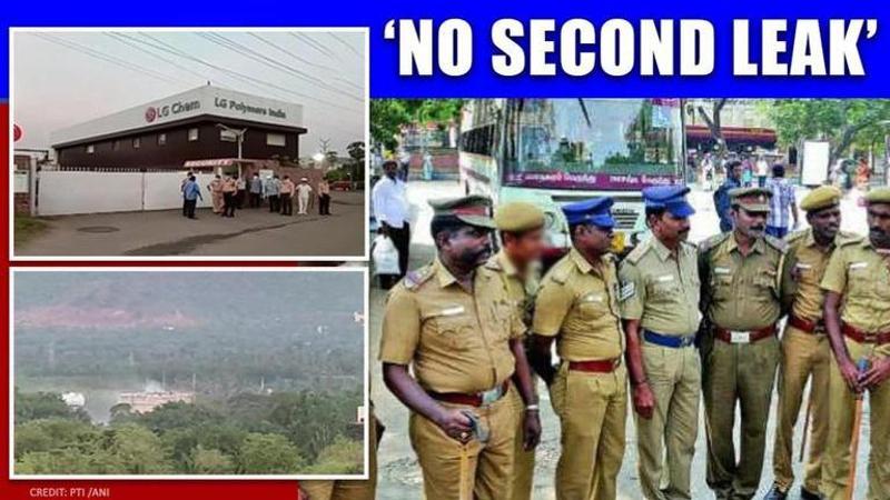 Andhra Police