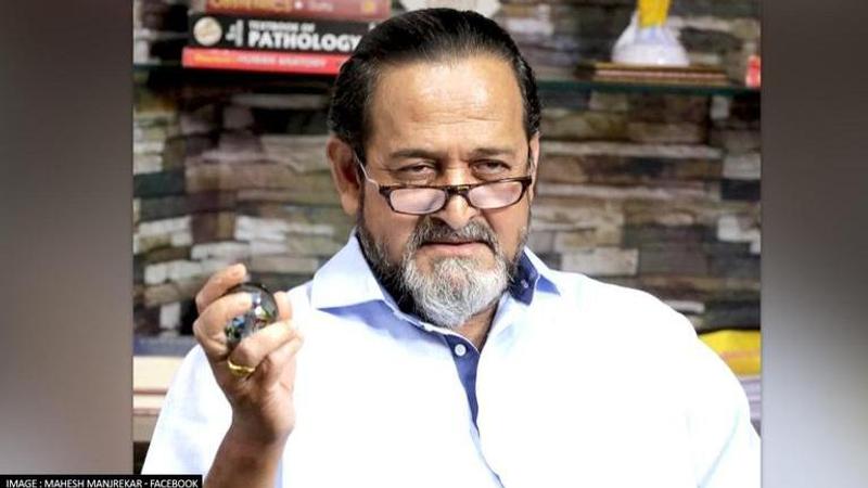 MAHESH MANJREKAR