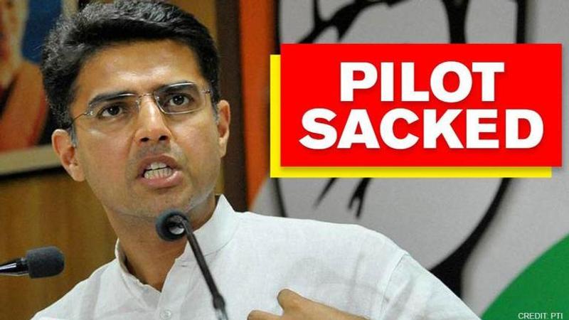 Sachin Pilot